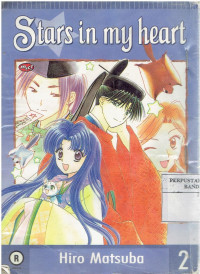 Image of stars in my heart